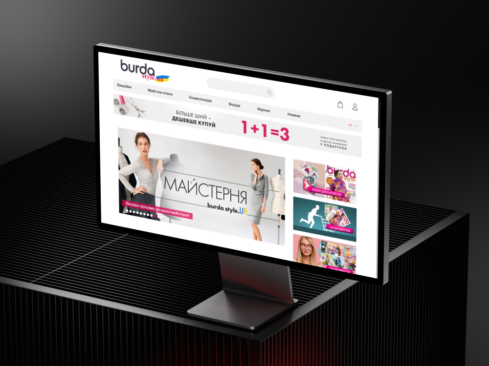 
<span>Burdastyle</span>
