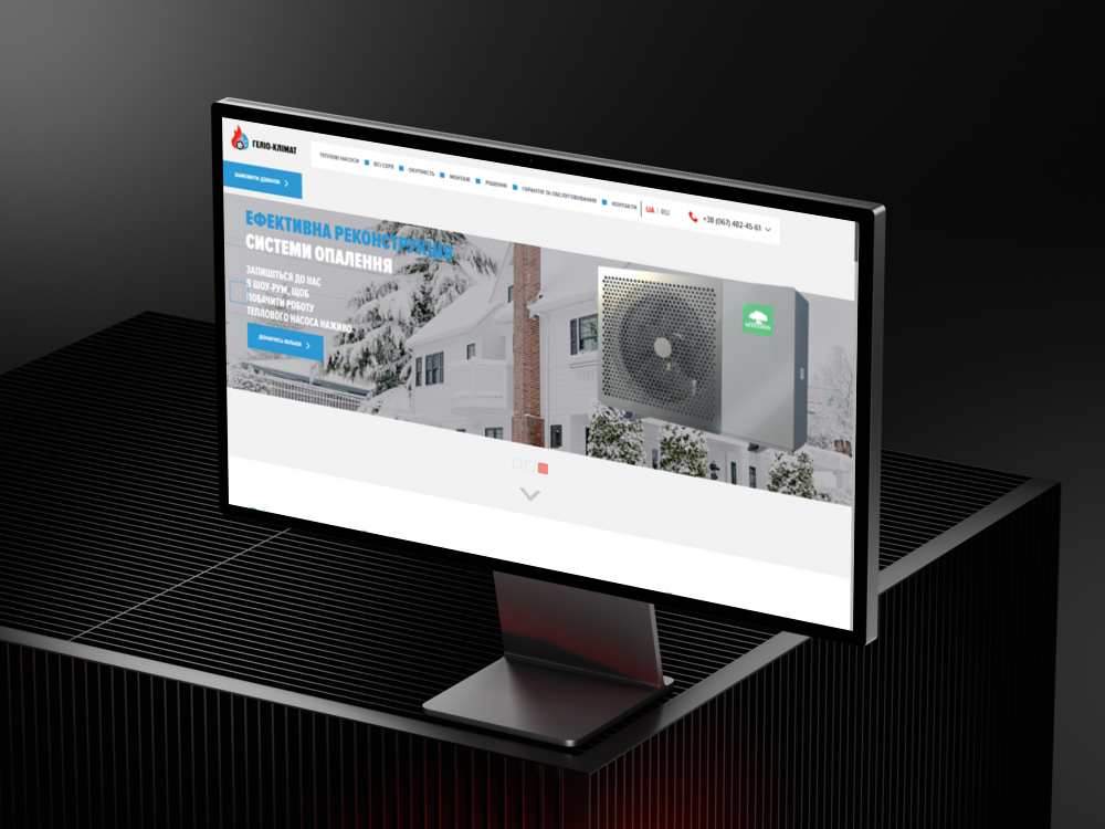 
<span>Teplonasos MyCond</span>
