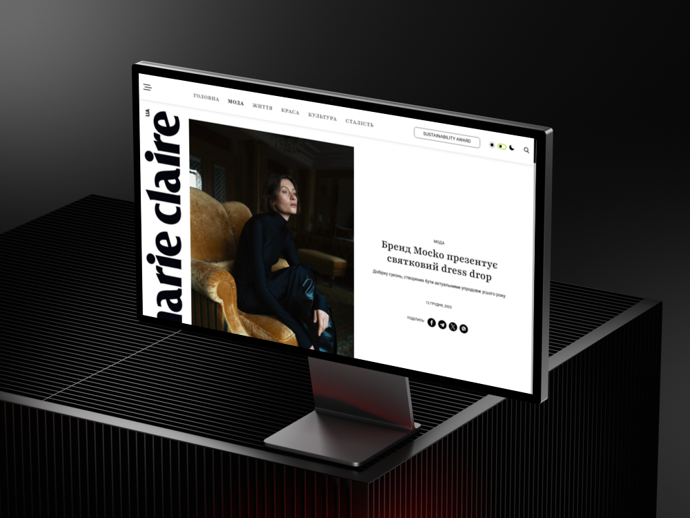 
<span>Marie Claire Ukraine</span>
